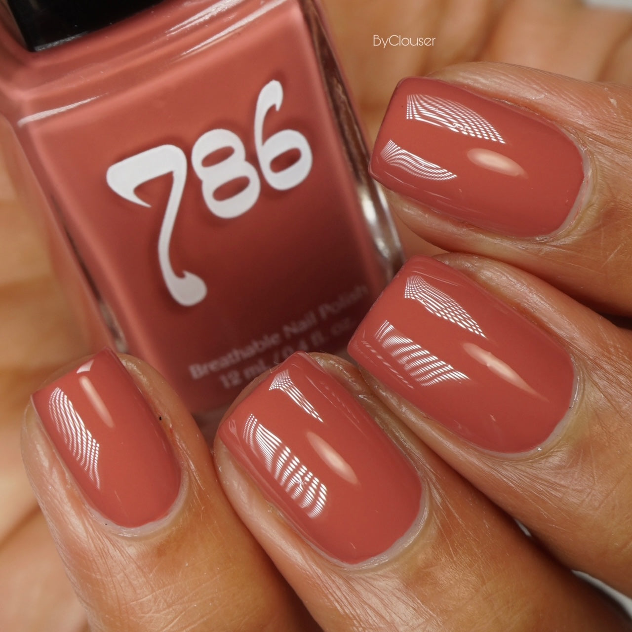 Uluru - Halal Nail Polish - 786 Cosmetics