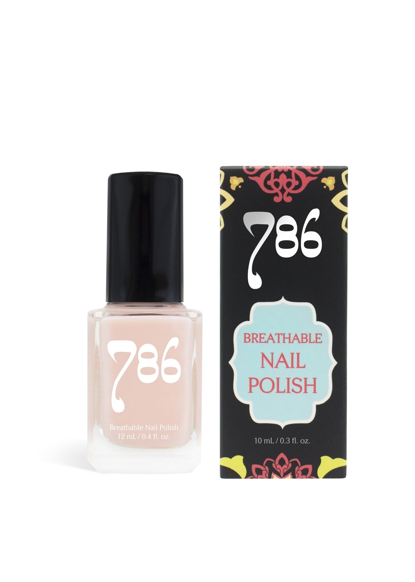 Petra - Halal Nail Polish - 786 Cosmetics